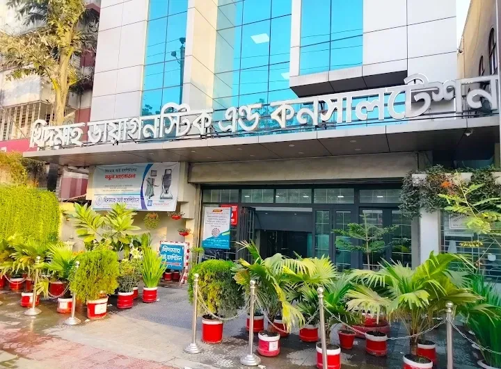 Khidmah Hospital Pvt. Ltd.